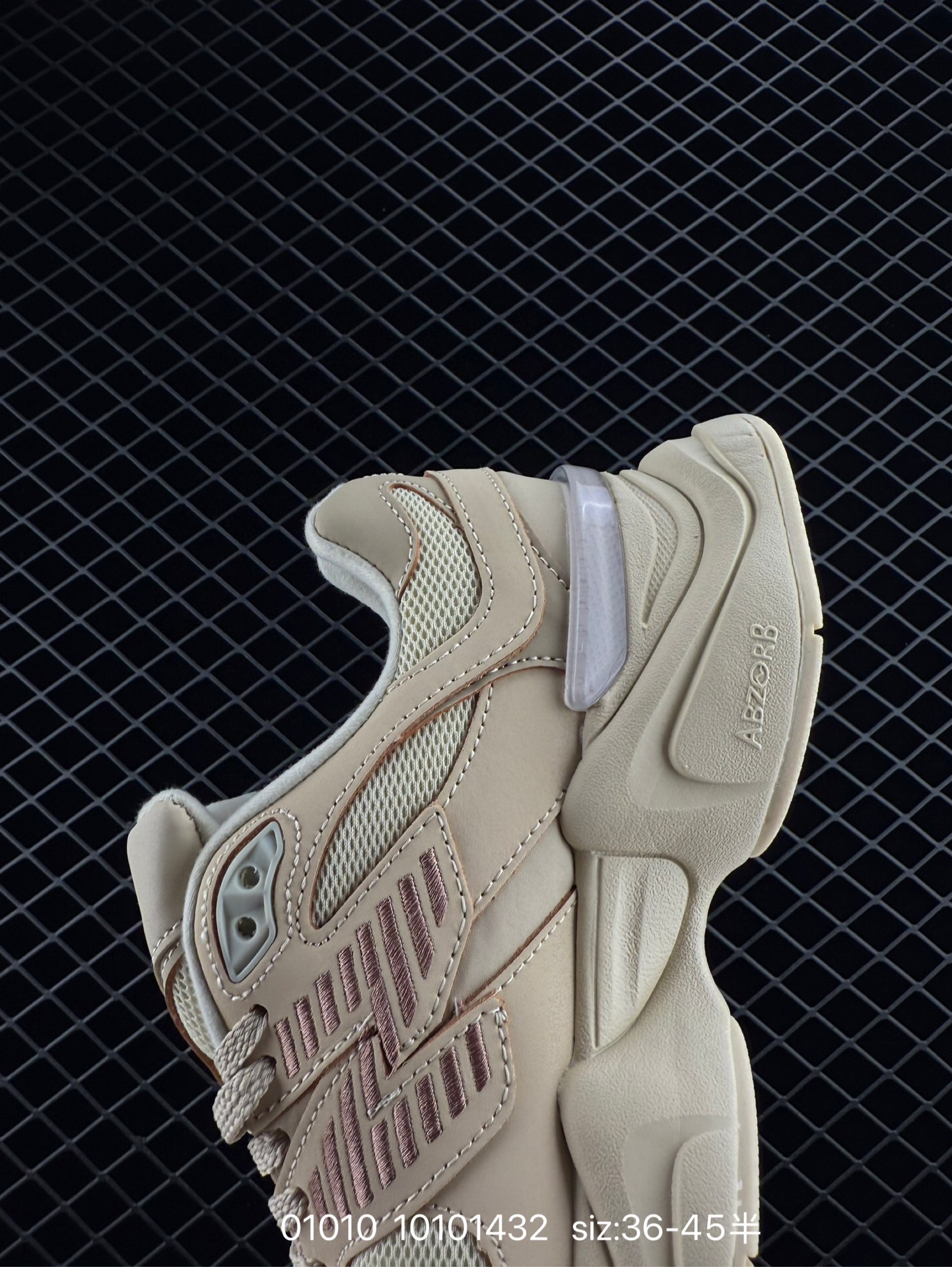 New Balance   NB9060